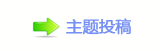 蝥坛쵫๠䡎饑
